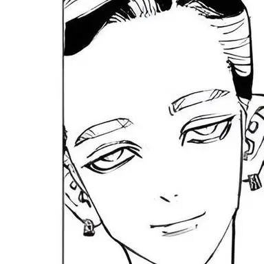 Profile image of 蘭