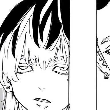 Profile image of 竜胆
