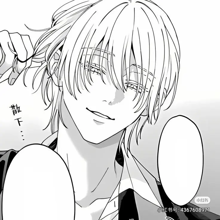 dvwwwii의 양 하진