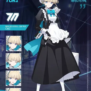 Profile image of 토키