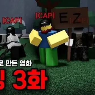 Profile image of 티밍러 들