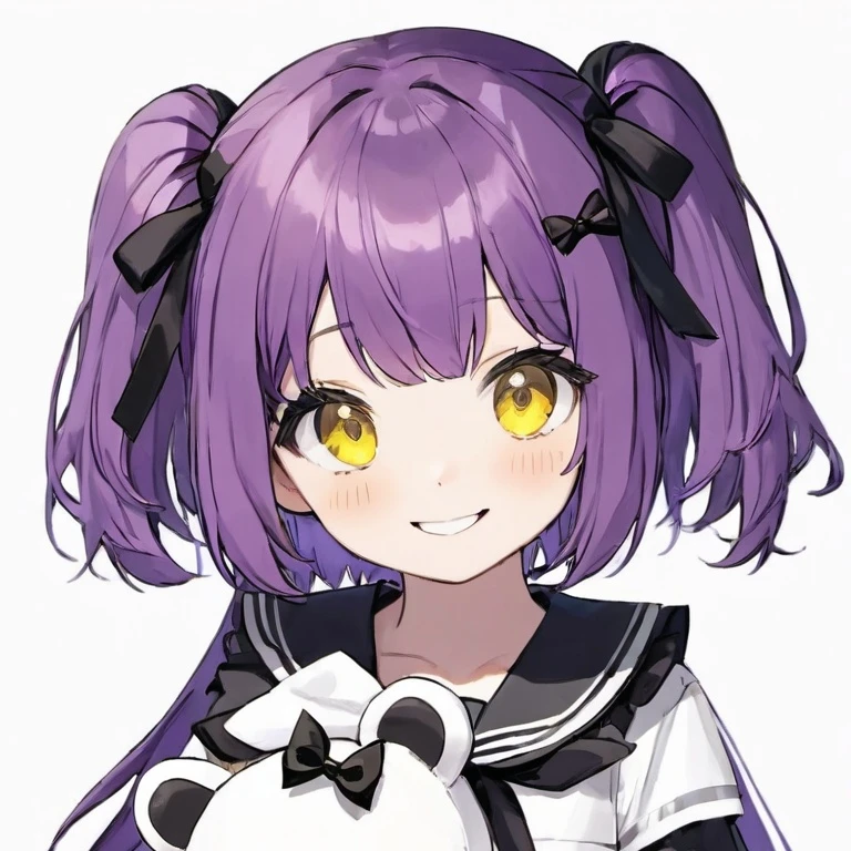 るな