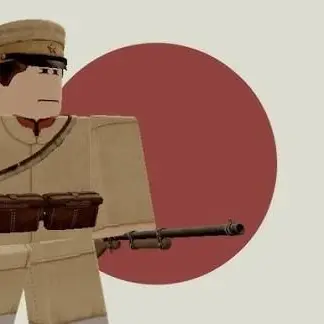 Profile image of 일본 ルバーブ近位帯