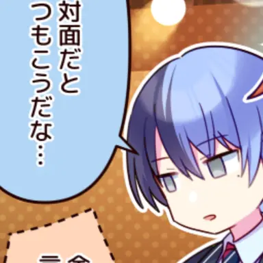 Profile image of 冬弥