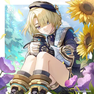 Profile image of フレミネ