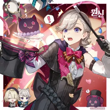 Profile image of リネ