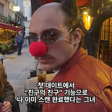 Profile image of 늑대