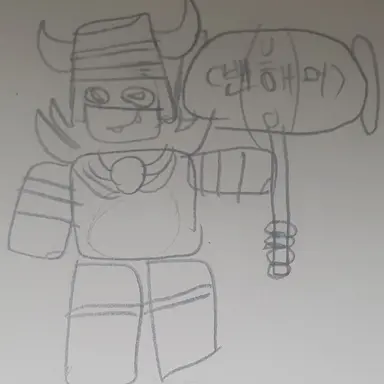 Profile image of 둠브링거