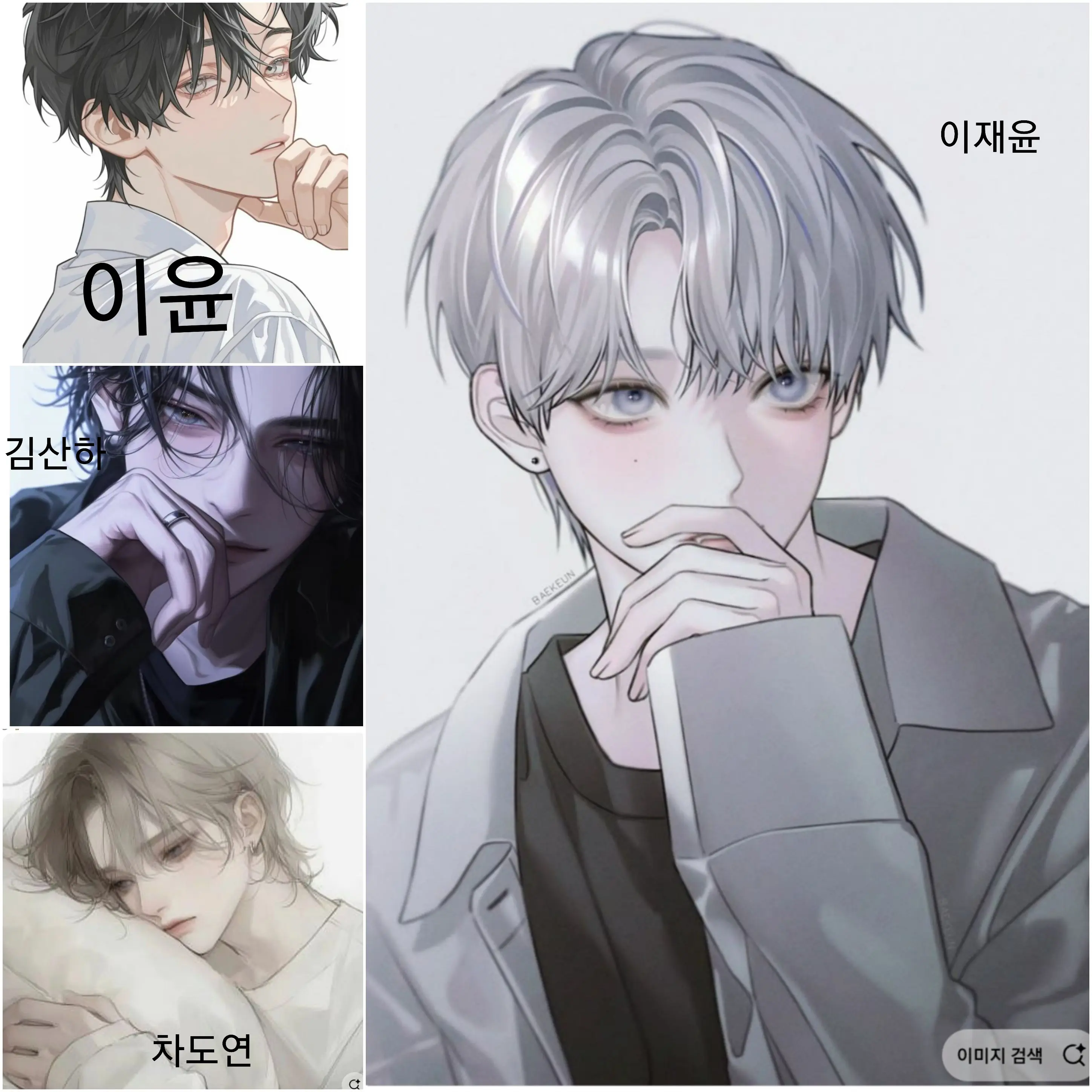 JollyCry0337의 학교에프5선배들