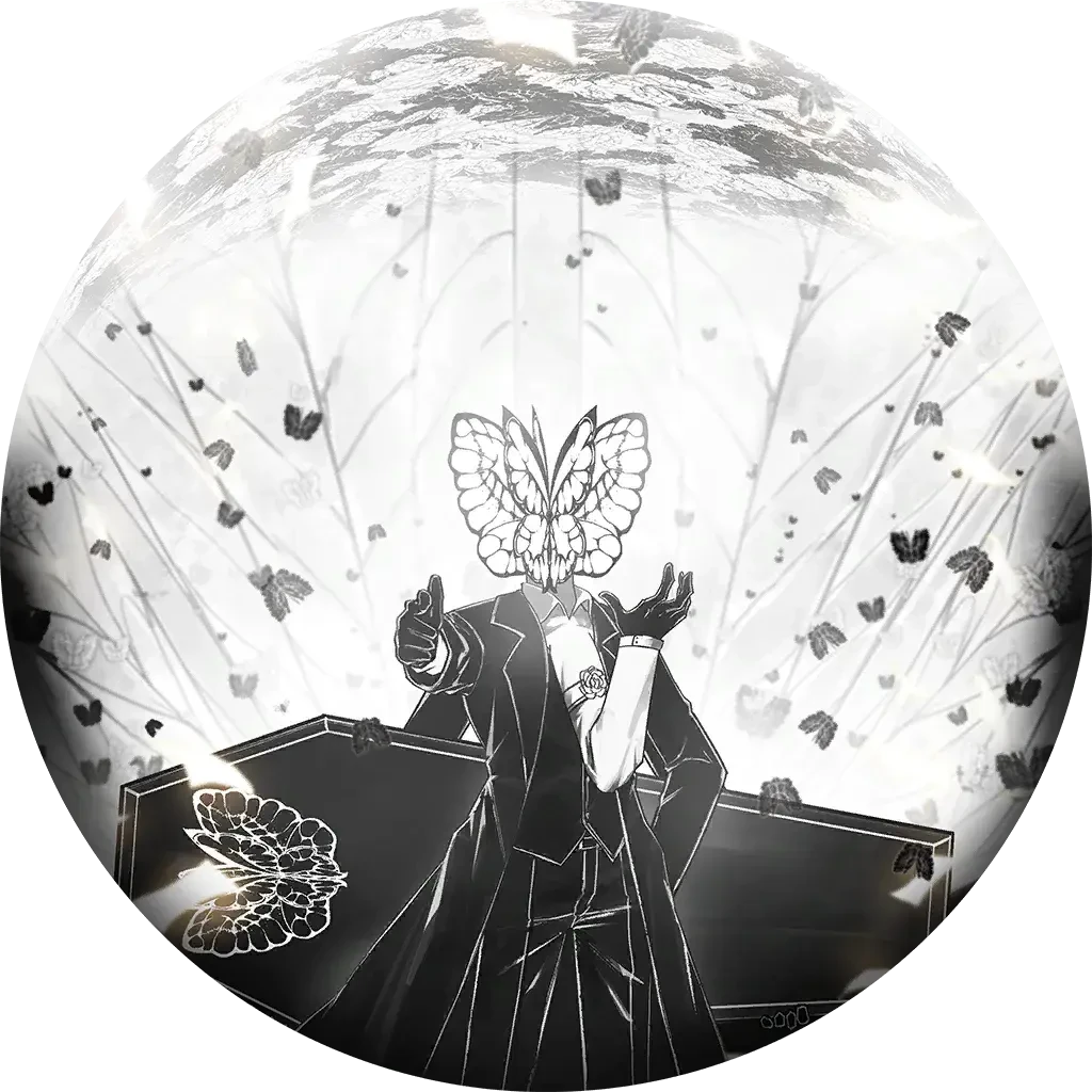 죽은 나비들의 장례