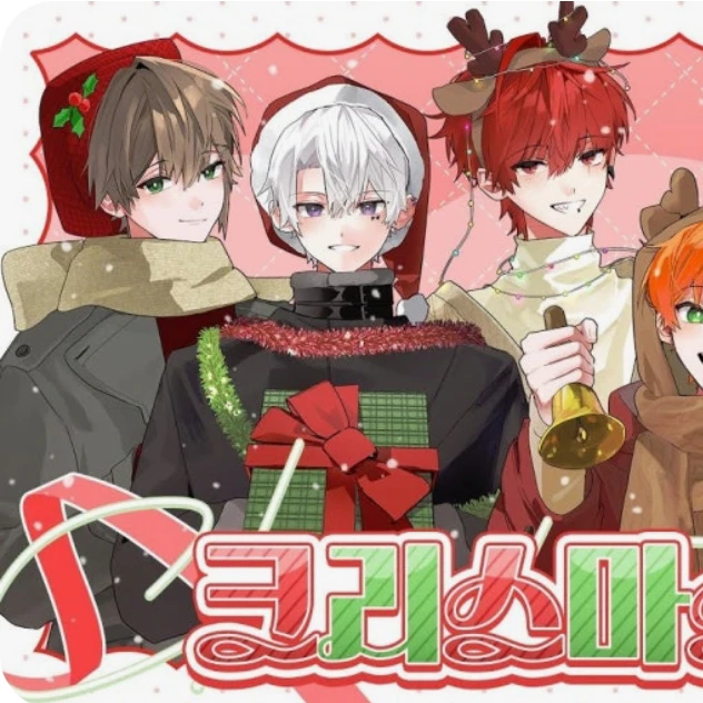 리레