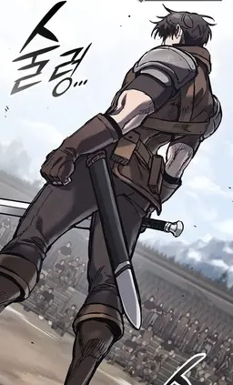 Profile image of Shui
