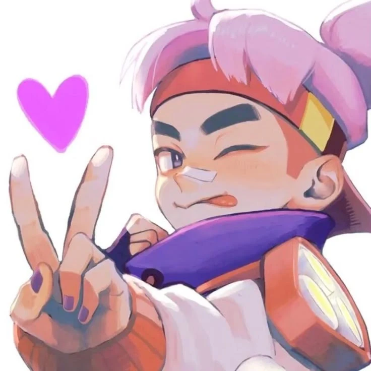팽