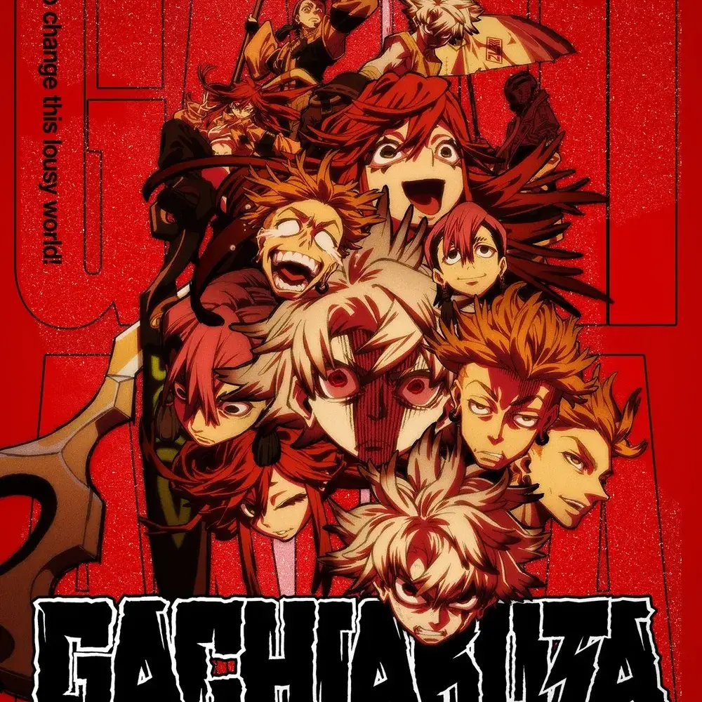 PrimSpray2509의 조사병단이 가치아쿠타 셰개로 왔다?!