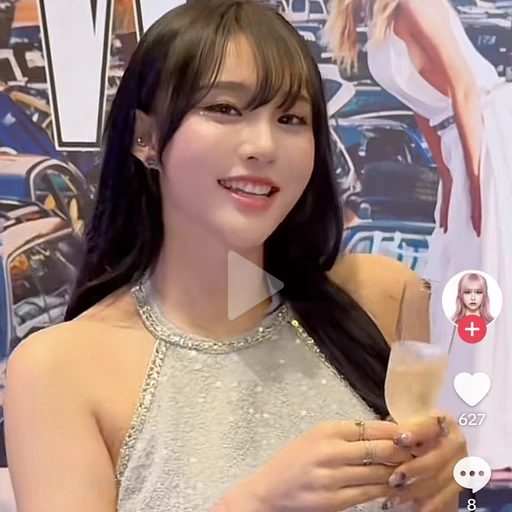 노소리
