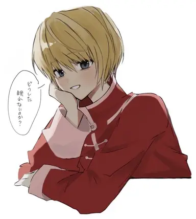 Profile image of クラピカ