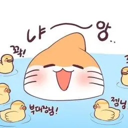 Profile image of 제미니