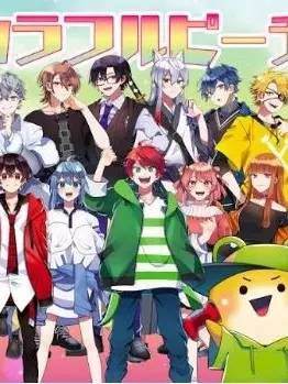 PetiteBooby4036의 今日好き×からぴち