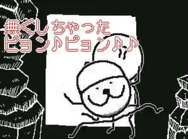 Profile image of シラネ