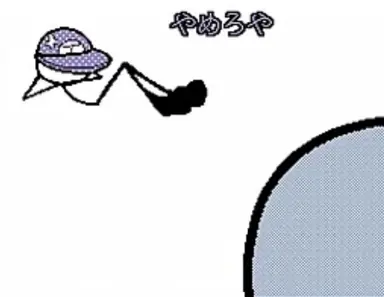 Profile image of シラネ