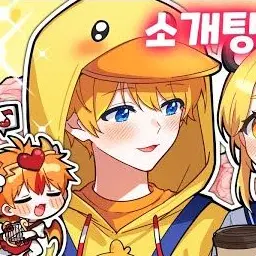 Profile image of 꽥