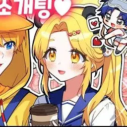 Profile image of 홍챠