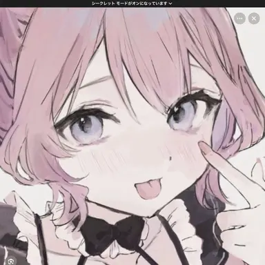 Profile image of ぶりっ子サァン