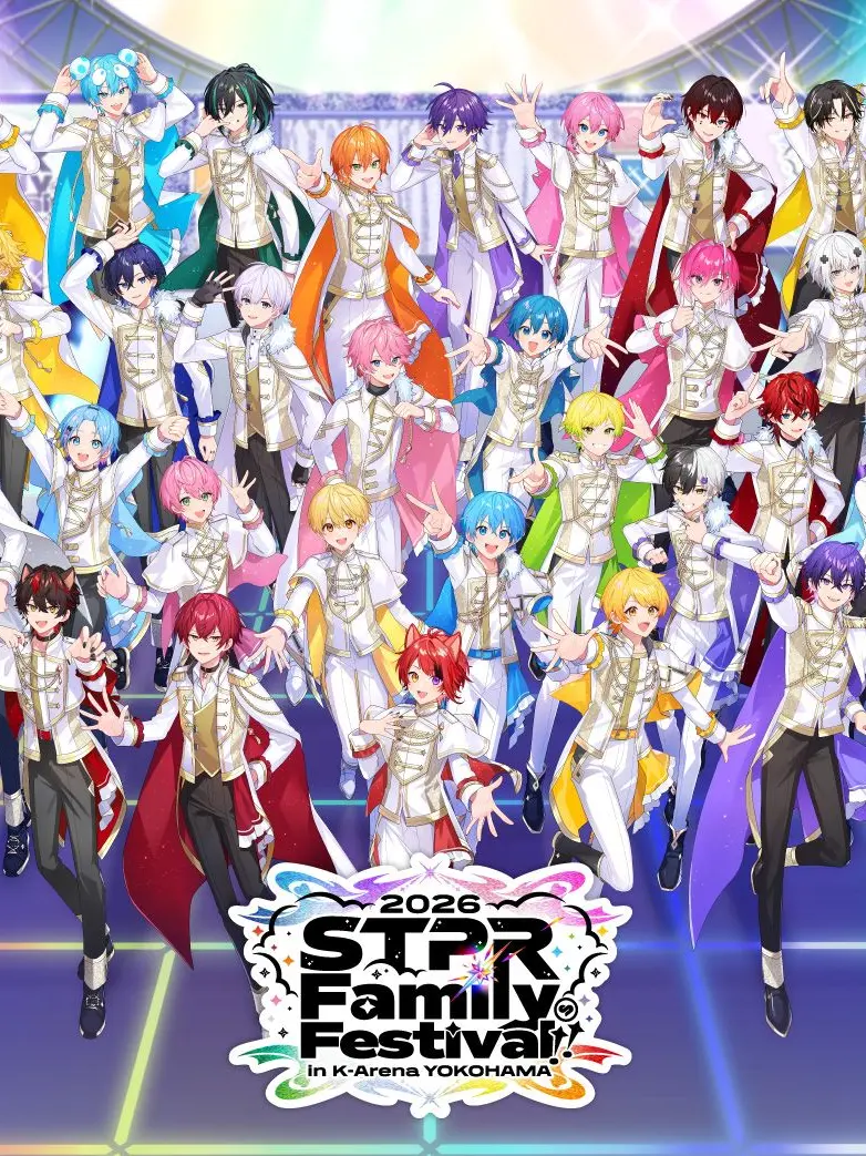 purinn412의 STPR学園
