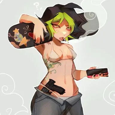 Profile image of Maren