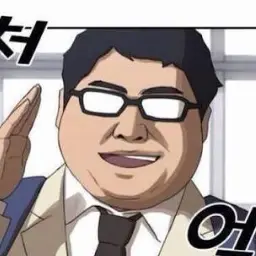 Profile image of 오덕후