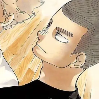 Profile image of 우카이 잇세이