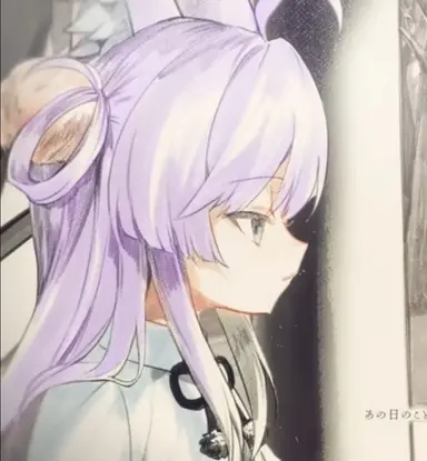 Profile image of 텐코 시부키
