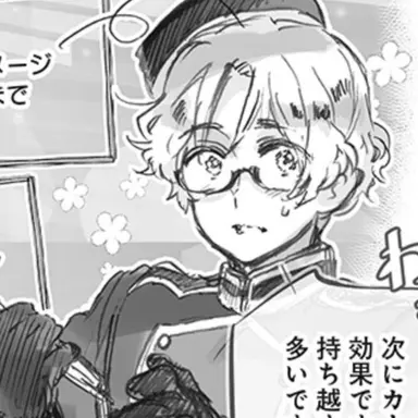 Profile image of オーナー
