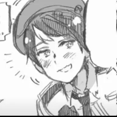Profile image of Lim