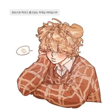 Profile image of 박덕개