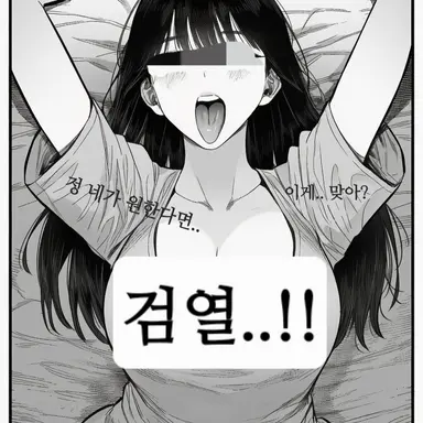 Profile image of 유지연