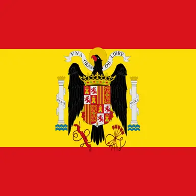 Profile image of スペイン棟