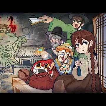뜰팁 내맘대로 하는 RPG