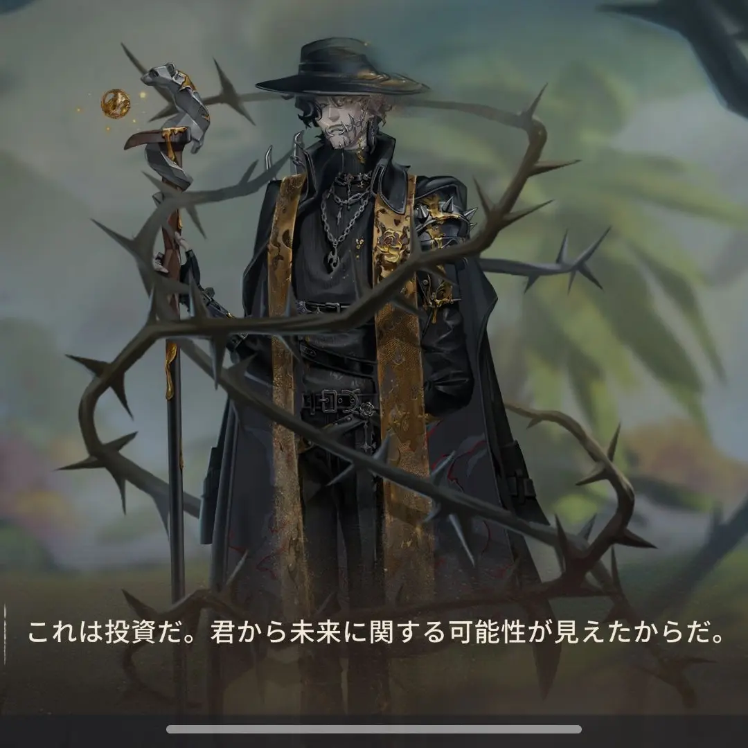 LemonyWatch2996의 じこま