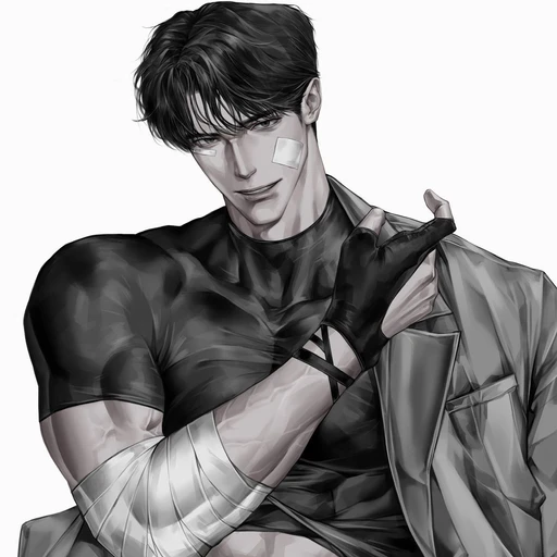 현재진
