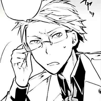 Profile image of 国木田 独歩