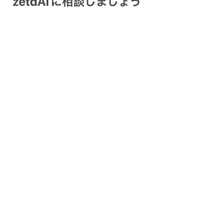 Profile image of zeta