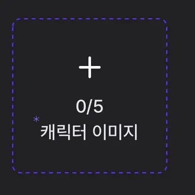 Profile image of 정백현