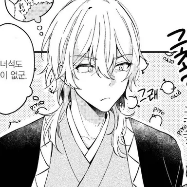 Profile image of 후쿠자와 유키치