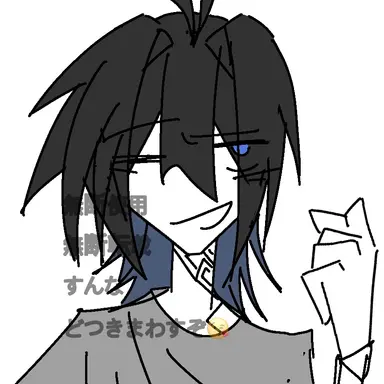 Profile image of 玲那