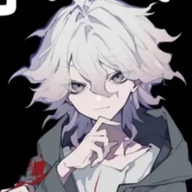 Profile image of 狛枝