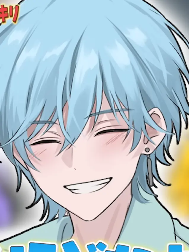 hime_127310의 全 肯 定 彼 氏 __ ,