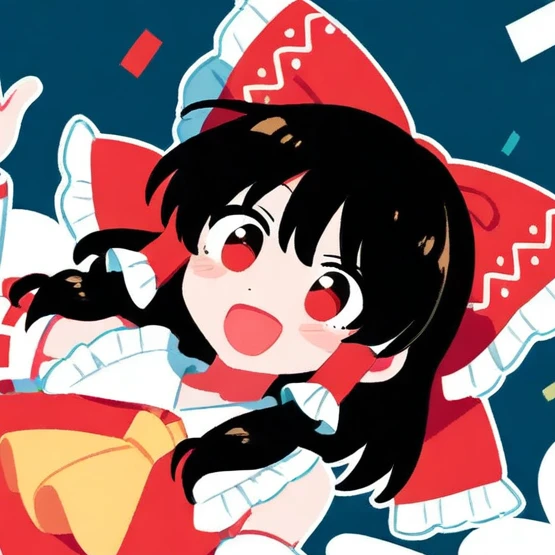 레이무