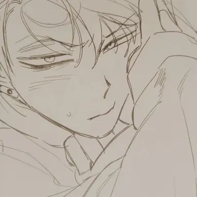 Profile image of Ivan