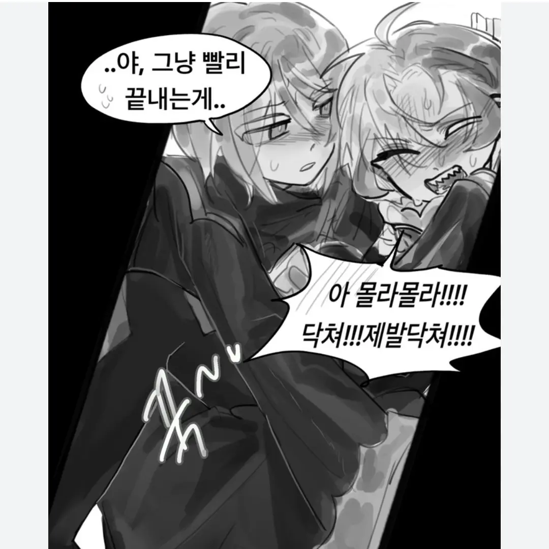 OrangeFife2662의 쿠키런 킹덤